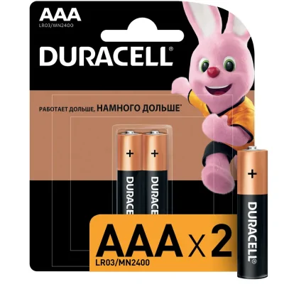 Batarejka AAA Duracell LR3 (blister 2sht.)